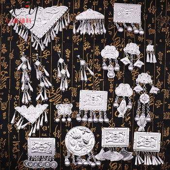 Ancient Wind Liangshan Pendant Hanfu Shao Miao Miao Silver Jewelry
