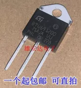 BTW69-1200B BTW691200B 50A 1200V thyristor một chiều mới nhập khẩu