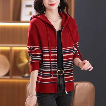 
Korean trendy retro striped contrasting color hooded knitted cardigan long-sleeved spring and autumn 2025 new women's sweater jacket