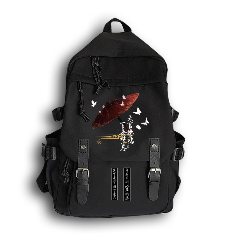 Mochila Heavenly Official's Blessing Xie Lian Hua Cheng Anime