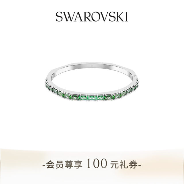 
Swarovski Matrix Octagon Bracelet Accessories Couple Style Gifts