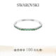 
Swarovski Matrix Octagon Bracelet Accessories Couple Style Gifts