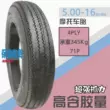 lốp không săm xe máy wave Lốp xe máy retro 325/450/500-15-16-17-18 Xe hoàng tử răng cưa cải tiến 150/80B16 lốp xe máy wave Lốp xe máy