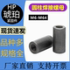Round nut Cylindrical welding nut Square Roll nut Hexagon nut Thickened lengthened nut M6-M48 to customize