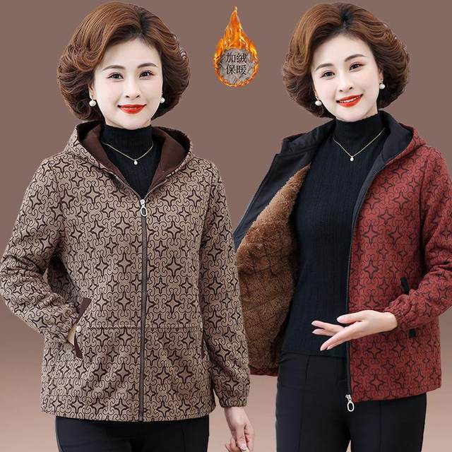 Mom's winter large size plus velvet cotton coat new warm hooded top for middle-aged and elderly women's winter thickened cotton coat