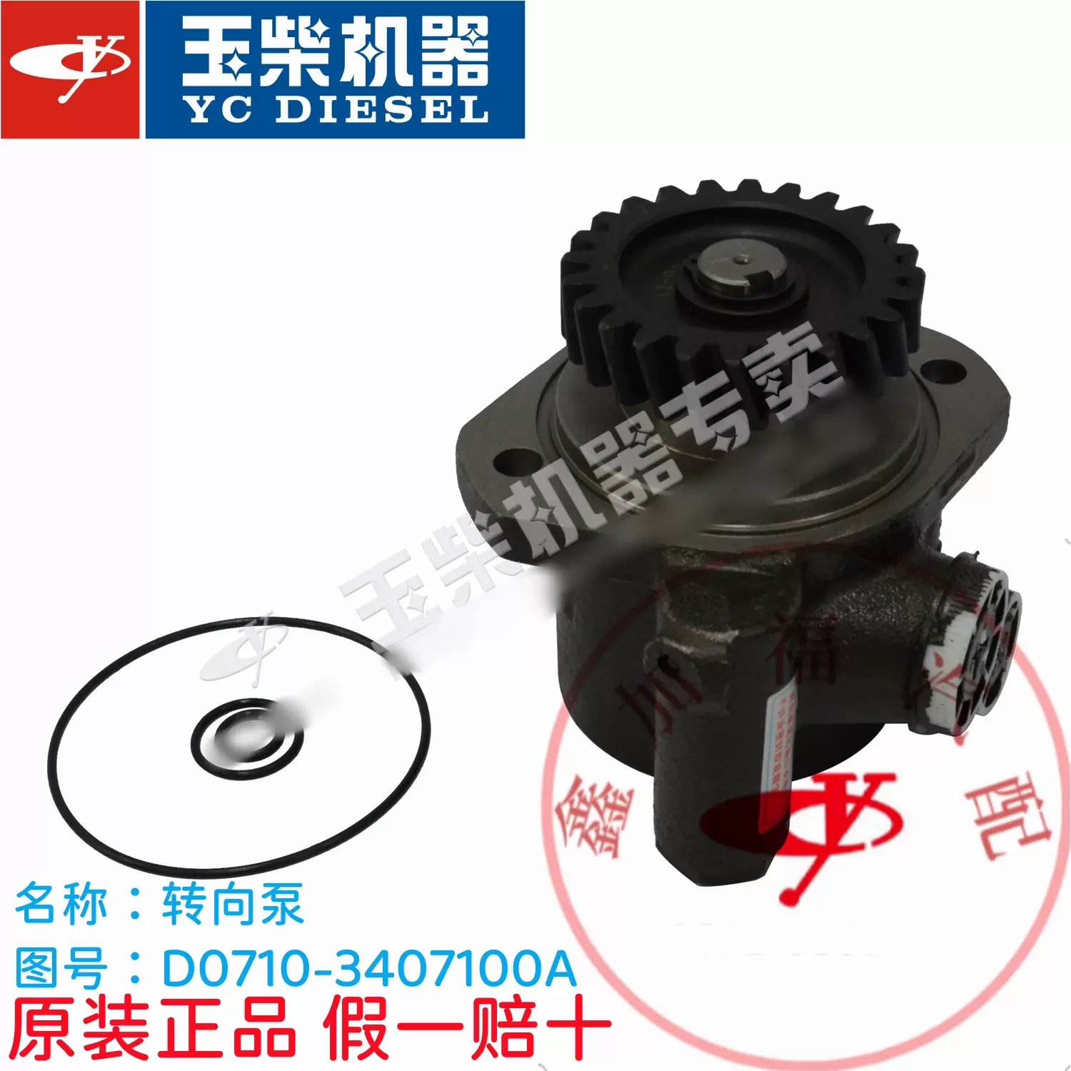 TPC8131,LQ(S P-CH 30V 10A 8SOP東芝250個 TPC8131,LQ(S P-CH 30V 10A 8SOP東芝250個