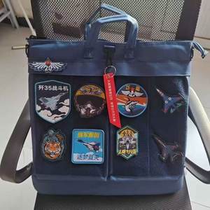 
Air Show pilot helmet bag computer bag large capacity waterproof slant canvas shoulder business flat panel aviation handbag