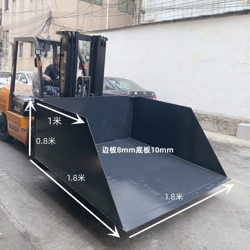 フォークリフト用バケット - 油圧フォークリフトアタッチメント