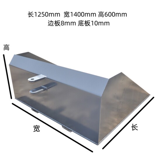 フォークリフト用バケット - 油圧フォークリフトアタッチメント