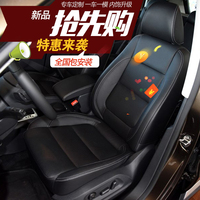 Car Leather Seat Package For Hangzhou Polo Fit Bora Civic Jetta Lavida K3 Fox Leads