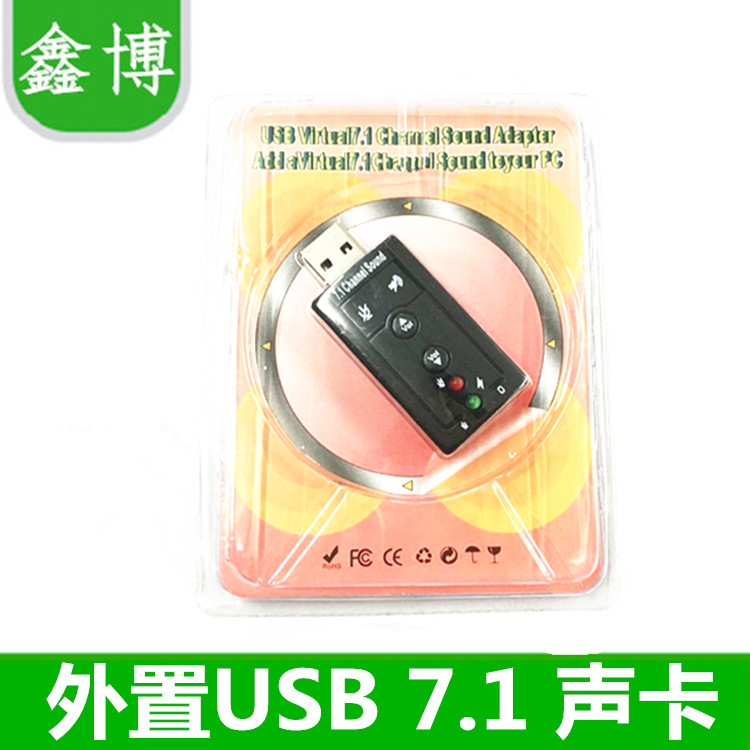 ̹ ʿ  ܺ USB7.1  ī Ʈ USB -̽ ȯ  ǻ ܺ  ī-