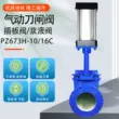 ký hiệu các loại van khí nén PZ673H-10C/P van cổng dao bằng thép đúc khí nén DN50 65 80 100 125 150 200 250 van điện từ stnc bàn đạp khí nén Van khí nén