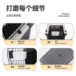 Carefully Selected Pet Airline Carriers, Cat and Dog Transport Boxes, Portable Car Cages for Cats and Dogs, and Handheld Pet Carriers