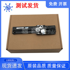 
Original HP HP M477 277 377 M281 M283 M426 M427 scanning component scan head