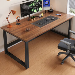 Solid Wood Computer Desk Desktop Home Double Gaming Desk Student Home Study Desk Writing Desk Office Desk Workbench
