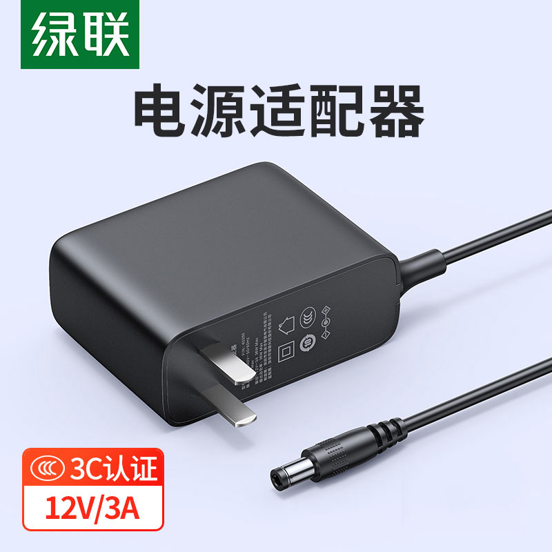 GREENLINK 12V3A     DC5.5*2.1MM   ϵ ũ ڽ ڽ BLUETOOTH  Ʈ  TV TCL ÷̿  LED  Ű-