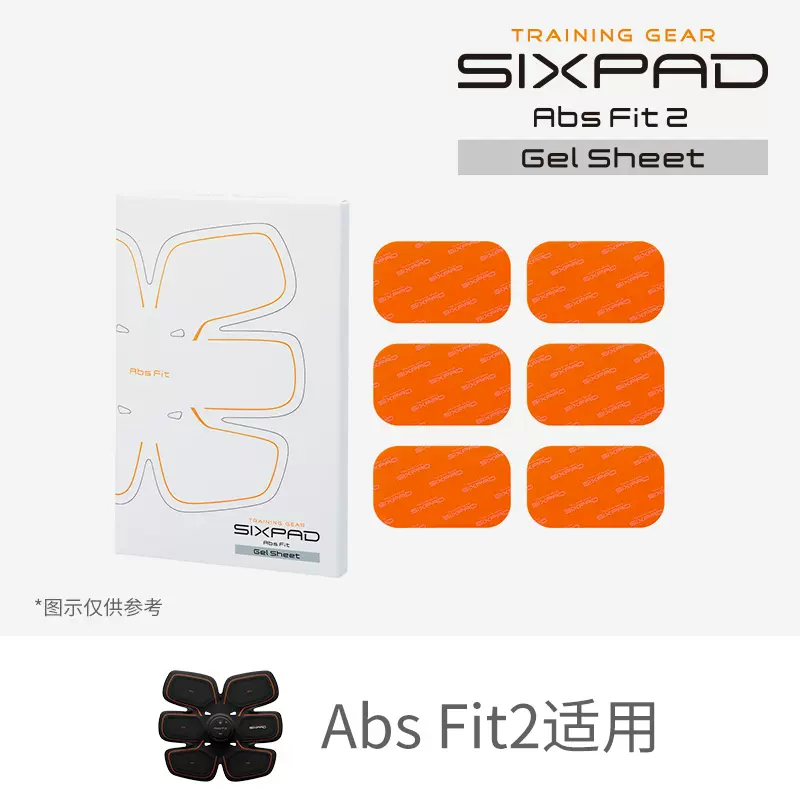 日本SIXPAD Abs Fit 2 健腹器啫喱贴腹部用（1盒装）-Taobao