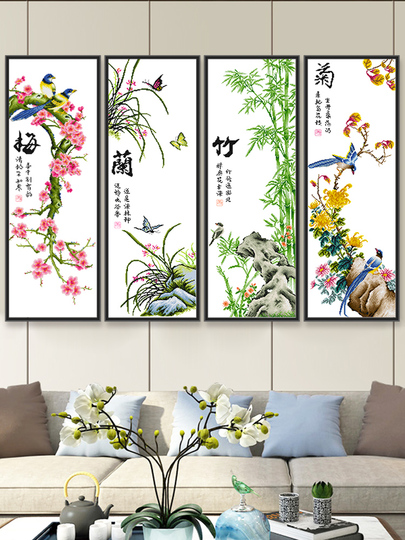 春のクロスステッチ 梅蘭竹菊 組立 - 小さな縦型絵画