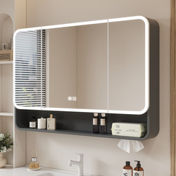 Rounded Corner Space Aluminum Smart Bathroom Mirror Cabinet Storage Cabinet Wall-Mounted with Makeup Storage Rack Vanity Mirror Box
