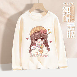 2025 New Spring and Autumn Thin Pure Cotton Long-Sleeved T-Shirt for Girls, Stylish Loose Spring Wear, Round Neck Top for Older Children