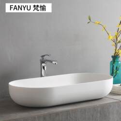 High-End Pure Acrylic Countertop Washbasin, Trendy Artistic Round Small Balcony Basin, Washbasin, Sink, Countertop Basin