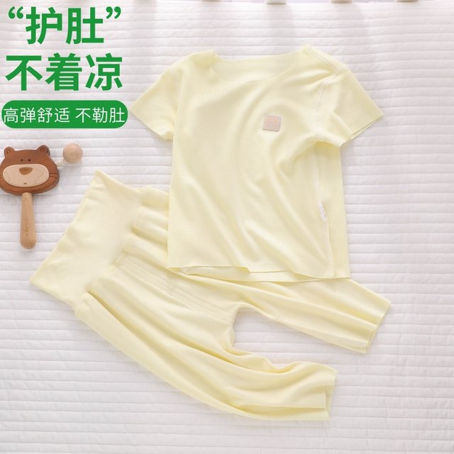 Baby Clothes Air Conditioning Suit Pajamas Two-piece Summer Thin Short Sleeve High Waist Belly Protection Newborn Baby Split Set