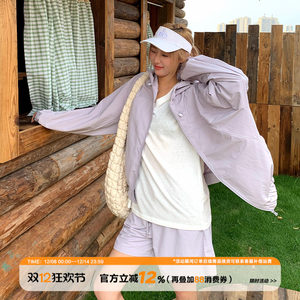 
Fanfan is hungry and loose sports sun protection suit for women's summer thin long-sleeved jacket casual shorts two-piece set