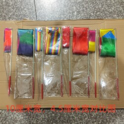 Colorful Ribbon Stick for Children's Early Education Dance, Ribbon Strip Toy, Hand-Waving Multicolored Ribbon, Long Silk Gymnastics Dance Prop