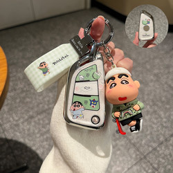 Suitable for Modified Car Key Cases, Universal Blade-Style Folding Vvdi Replacement Key, Kd Remote Control Shell with Cute Buckle