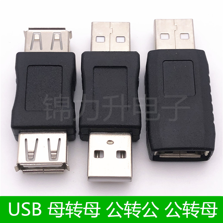 USB -  USB-A - USB - Ȯ  USB - ̽-