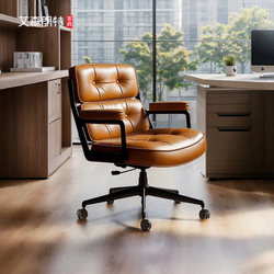Computer Chair for Home Use, Comfortable for Long Sitting, Ergonomic, Leather Backrest, Executive Chair, Study Desk Swivel Chair, Office Chair
