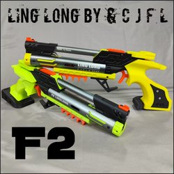 Genuine Original F2 Linglong 2.0 Upgraded Version Soft Bullet Toy Launcher Super Pineapple Sports Competitive Lever
