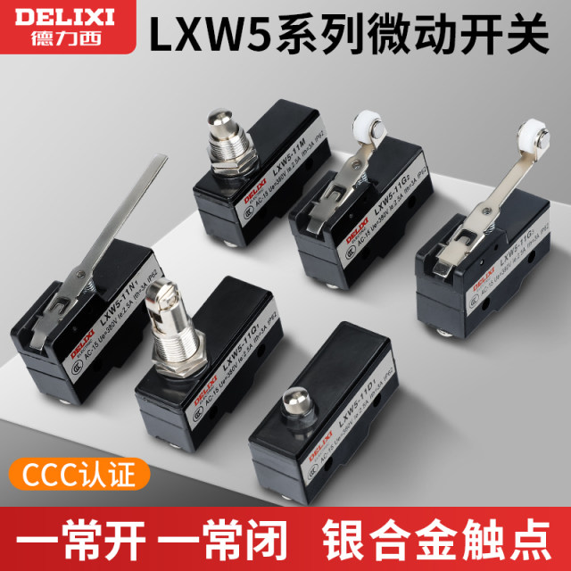 Commutateur Encodeur LXW5-11N1 / LXW5-11G2 - Micro-interrupteur à Levier Pour Fin De Course - 4