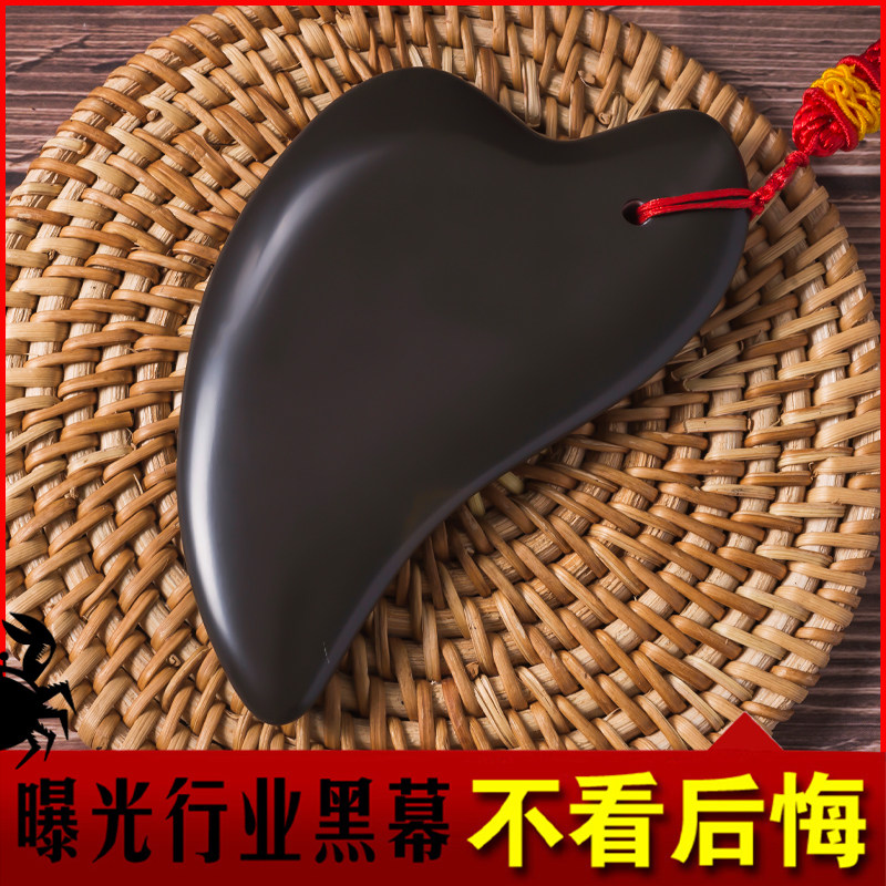 팔자 주름 제거, 스크래핑 스틱, 다크서클, 안면 리프팅을 위한 페이셜 뷰티 살롱용 시빈 비안스톤 풀링 스틱-