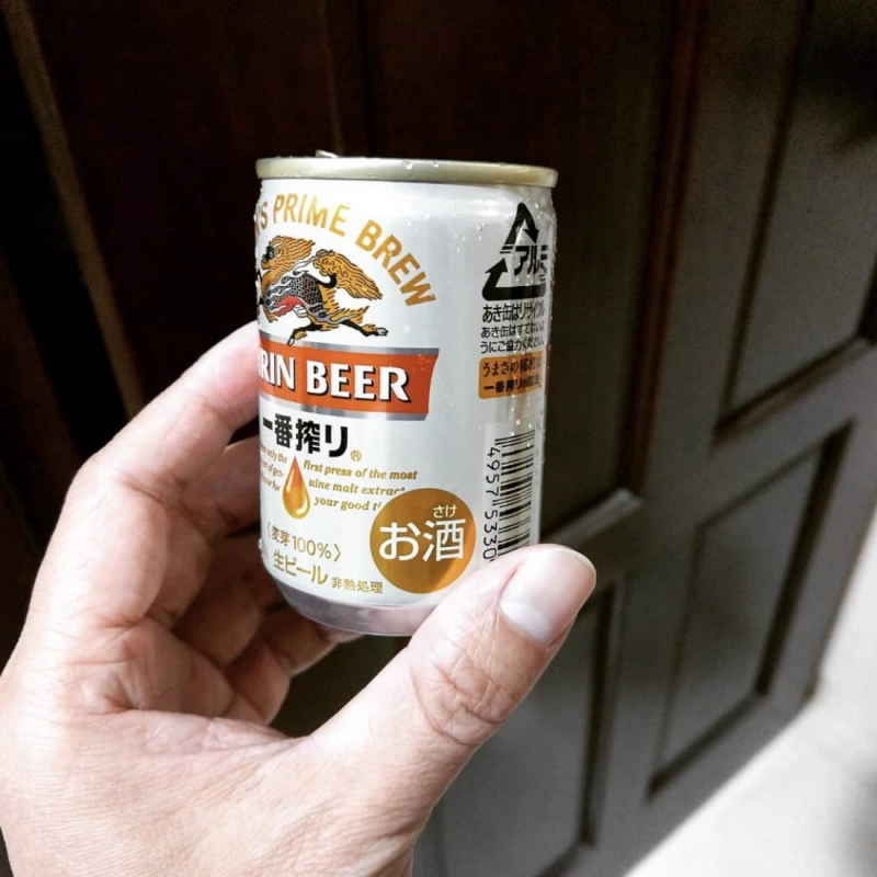 日本进口KIRIN/麒麟啤酒一番榨135ml*30易拉罐装整箱生啤黄啤酒-Taobao