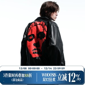 
WHOOSIS (unknown name) face patch leather quilted baseball jacket coat autumn American street style for men and women