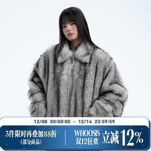 
WHOOSIS (unknown name) lapel plush leather embroidered jacket autumn and winter American fashion for men and women