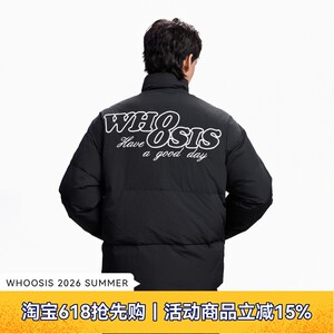 
WHOOSIS (unknown name) hollow embroidered down jacket 90 duck down thickened and warm winter men and women