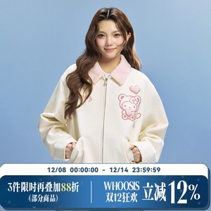
[HELLO KITTY Official Co-branded] WHOOSIS Care Bear Detroit Jacket Autumn Men and Women