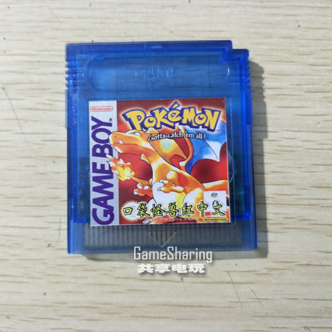 GAMEBOY ÷ GBC  ī    GBA GBASP Ϲ-