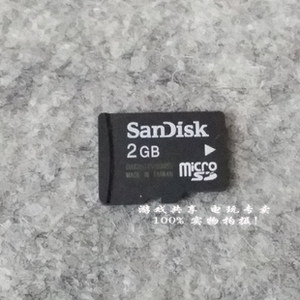 GBA burning card with 2G memory card Sandisk 2G TF card copy SC card conversion software game
