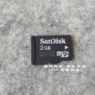 GBA burning card with 2G memory card Sandisk 2G TF card copy SC card conversion software game
