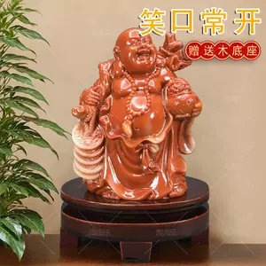 ◇廻◇ 中国古玩 玉製 寿山石 弥勒菩薩像 36cm 5083g 仏像 [D76]