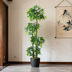Artificial Money Tree, Large Floor-Standing Fake Green Plant for Living Room, Indoor Home Decoration Ornament, Fake Flowers