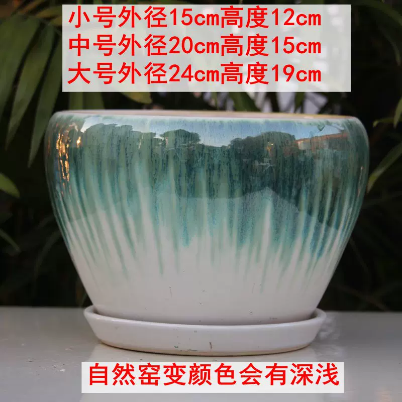 簡約歐式陶瓷花盆創意圓形滿花火鶴花花卉盆栽月季茉莉