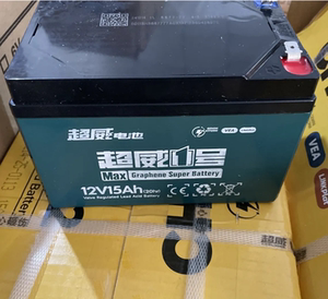 
Chaowei 12v15a battery 12v battery 15ah sprayer UPS lighting night market street stall marshmallow electric cookie pan