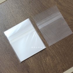 Thick Self-Sealing Bags, 20 Silk-Like, High Transparency, Moisture-Proof, Dust-Proof, Laser Ticket Plastic Sealing, Self-Adhesive Sealing Badge Transparent Bags