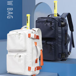 Greatspeed Tennis Bag/Badminton Bag, Dual-Use as Backpack, Shoulder Bag, or Handbag, Multifunctional Sports Bag, Waterproof Fabric