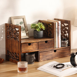 Solid Wood Desktop Storage Rack Student Desk Mini Bookshelf Bay Window Bookcase Chinese Retro Shelf