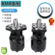 BM2/BMR80 100 125 200 ép phun ren tĩnh khuôn unthreading khuôn điều chỉnh thủy lực dầu cycloidal động cơ mô tơ bơm thủy lực motor thủy lực mini 